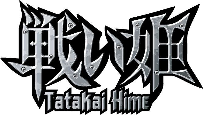 戰鬥姬 Tatakai Hime – 戦い姬